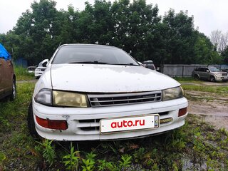 1993 Toyota Carina VI (T190), белый, 160000 рублей, вид 2