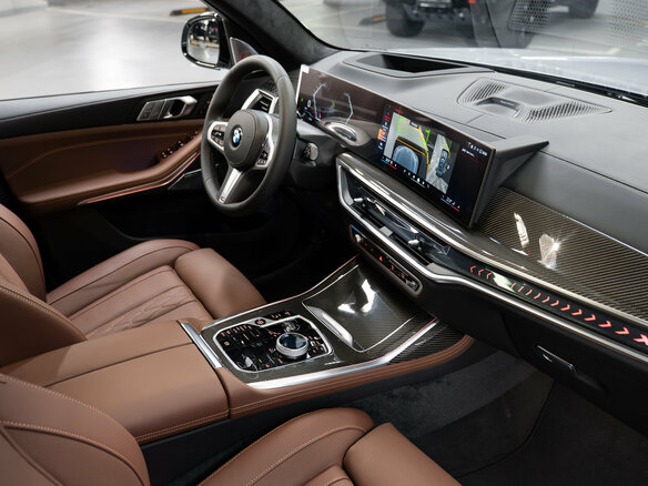 2026 BMW X7 40d I (G07) Рестайлинг, серый, 17450000 рублей - вид 13