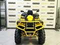 2026 Stels ATV-800 Guepard Cargo, жёлтый - вид 7