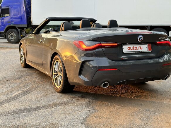 2022 BMW 4 серии 420i G22, G23, G26, серый, 5970000 рублей - вид 8