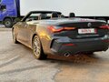 2022 BMW 4 серии 420i G22, G23, G26, серый, 5970000 рублей - вид 8
