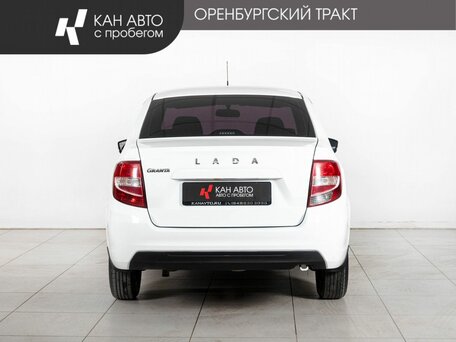 2019 Lada (ВАЗ) Granta I Рестайлинг, белый, 580000 рублей, вид 4