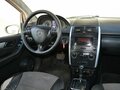 2007 Mercedes-Benz A-Класс 200 II (W169), серебристый, 199888 рублей - вид 6
