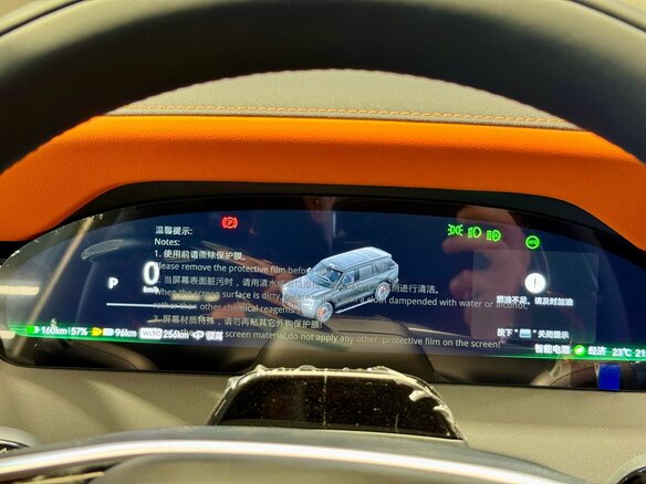 2026 Zeekr 9X 70 kWh, чёрный, 13640000 рублей - вид 20