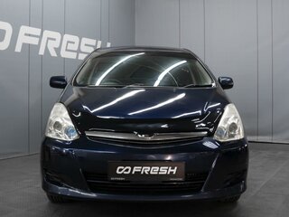 2008 Toyota Wish I Рестайлинг, синий, 920000 рублей, вид 3