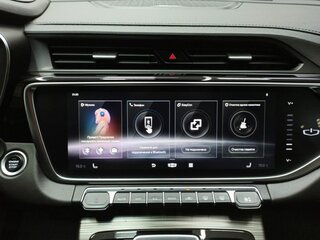 2021 Geely Atlas Pro, синий, 1800000 рублей, вид 2