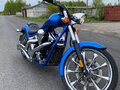 2015 Honda VT 1300CX Fury, синий, 950000 рублей