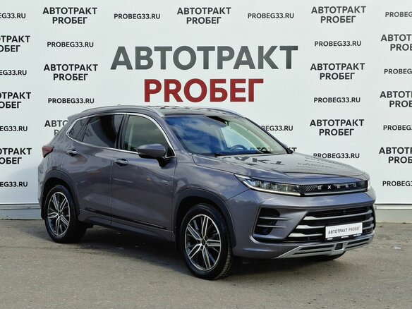 2023 Exeed LX I Рестайлинг, серый - вид 2