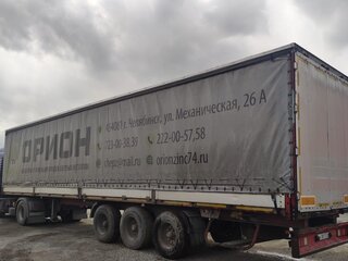 2011 Manac 946832, красный, 1110000 рублей, вид 2