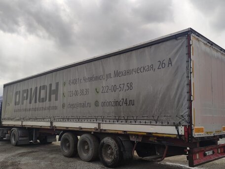 2011 Manac 946832, красный, 1110000 рублей, вид 2