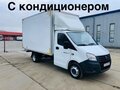 2022 ГАЗ ГАЗель Next, белый, 2100000 рублей