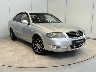 2012 Nissan Almera Classic I, серебристый, 540000 рублей, вид 3