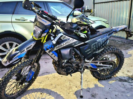 2025 Regulmoto Legend 300, синий, 299000 рублей, вид 2