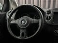 2011 Volkswagen Golf Plus II, белый, 799999 рублей - вид 8