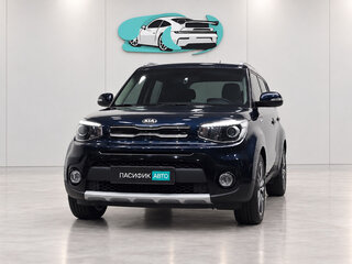 2018 Kia Soul II Рестайлинг, синий, 1280500 рублей, вид 1