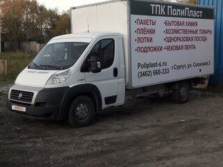 2014 Fiat Professional Ducato, белый, 1200000 рублей, вид 1