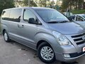 2018 Hyundai Grand Starex I Рестайлинг, серый, 2050000 рублей
