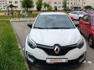 2018 Renault Kaptur I, белый, 1500000 рублей, вид 1