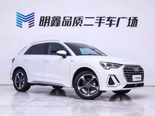 2023 Audi Q3 35 TFSI II (F3), белый, 1950000 рублей, вид 4