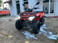 2024 Loncin Overland200, красный, 295000 рублей - вид 1