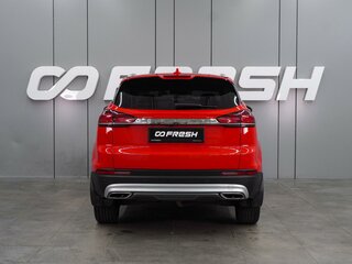 2022 Geely Atlas Pro, красный, 1859000 рублей, вид 4