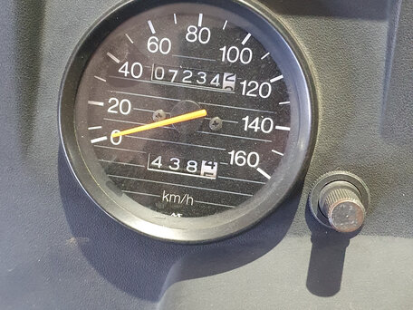2008 Yamaha VK540, серебристый, 650000 рублей, вид 3