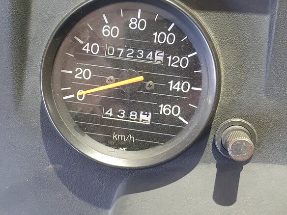 2008 Yamaha VK540, серебристый, 650000 рублей - вид 2