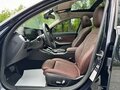 2023 BMW 3 серии Long 320Li VII (G2x) Рестайлинг, чёрный, 3687007 рублей - вид 8
