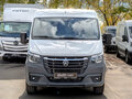 2024 ГАЗ ГАЗель NN, белый, 2500000 рублей - вид 1
