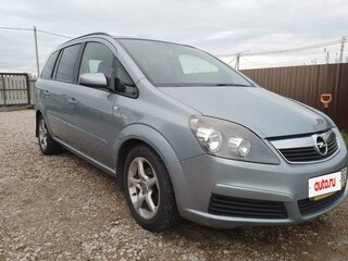 2007 Opel Zafira B, серый, 485000 рублей, вид 1