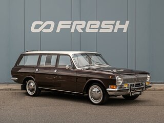 1980 ГАЗ 24 «Волга» 2402 I (24), белый, 645000 рублей, вид 1