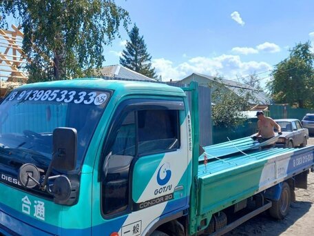 1994 Nissan Diesel Condor, зелёный, 1000100 рублей, вид 5