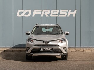 2017 Toyota RAV4 IV (XA40) Рестайлинг, серебристый, 2380000 рублей, вид 3