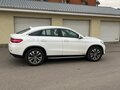 2015 Mercedes-Benz GLE Coupe 400 I (C292), белый, 3500000 рублей - вид 1