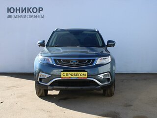2021 Geely Atlas I, серый, 1859000 рублей, вид 3