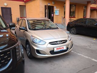 2014 Hyundai Solaris I, бежевый, 950000 рублей, вид 1