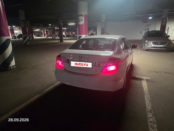 2012 Honda Civic IX, белый, 1050000 рублей - вид 15