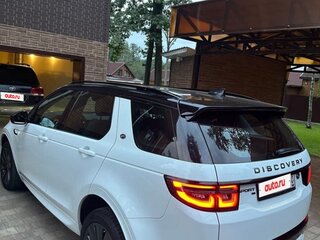 2020 Land Rover Discovery Sport I Рестайлинг, белый, 3200000 рублей, вид 4