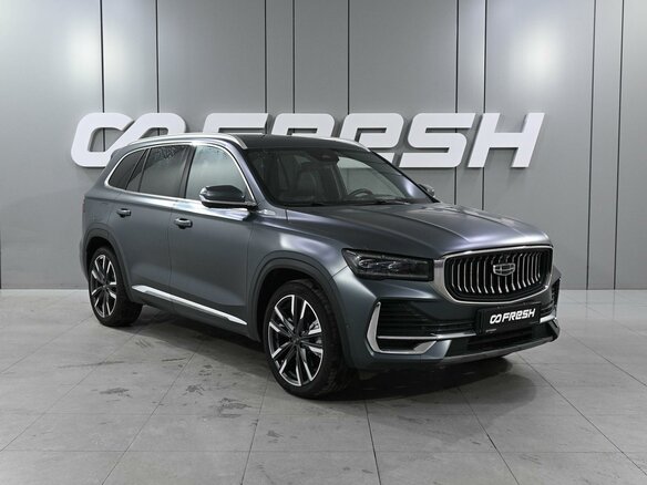 2024 Geely Monjaro I, серый, 2999000 рублей
