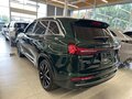 2026 Evolute i-Space I Рестайлинг, зелёный, 3599999 рублей - вид 3