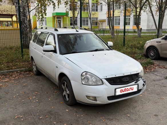 2012 Lada (ВАЗ) Priora I, белый, 330000 рублей - вид 1