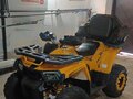 2023 Motoland ATV 200 MAX, жёлтый, 230000 рублей - вид 2