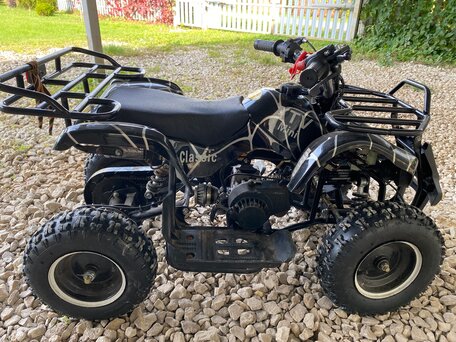 2022 Другие ATV (другие), чёрный, 250000 рублей, вид 1