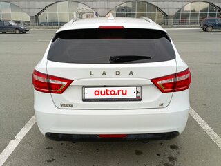 2020 Lada (ВАЗ) Vesta SW I, белый, 1150000 рублей, вид 4