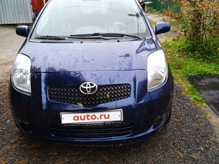 2007 Toyota Yaris II, синий, 550000 рублей, вид 1