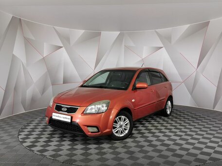 Kia Rio II Рестайлинг