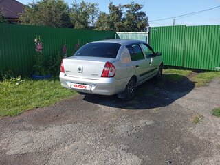 2008 Renault Symbol I Рестайлинг 2, серый, 525000 рублей, вид 1