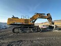 2023 Sany SY980H, 37000000 рублей