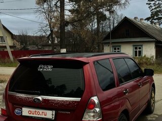 2006 Subaru Forester II Рестайлинг, красный, 700000 рублей, вид 4