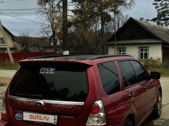 2006 Subaru Forester II Рестайлинг, красный, 700000 рублей - вид 3